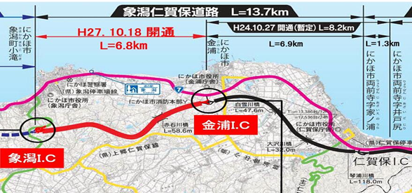 象潟仁賀保道路の地図の画像 詳細は以下