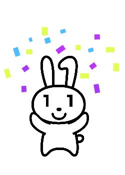 mainachanヒラヒラ