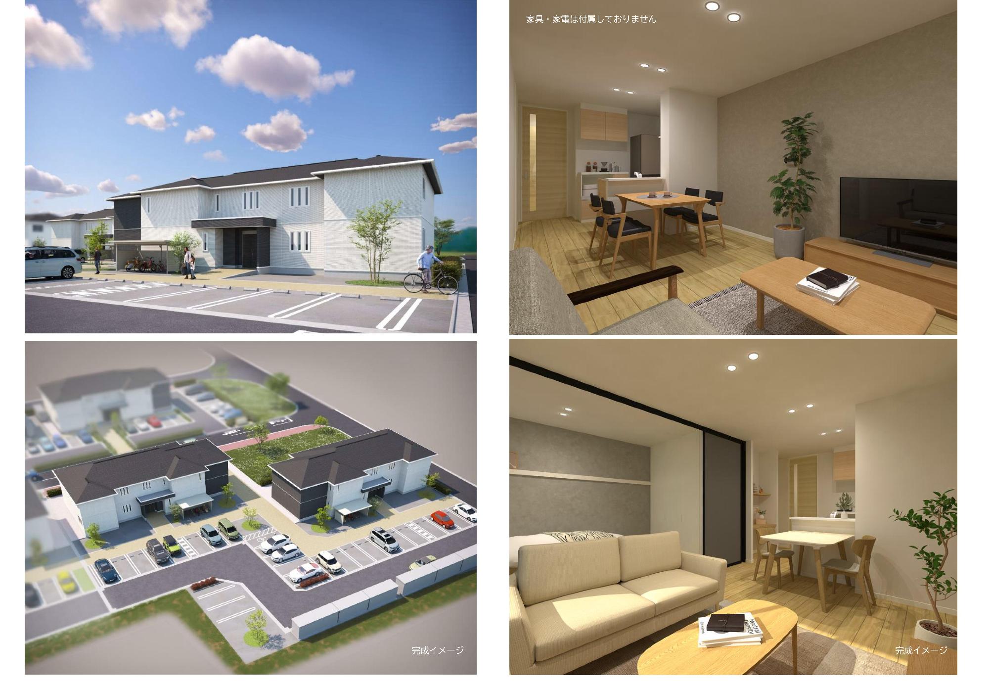 完成イメージ図