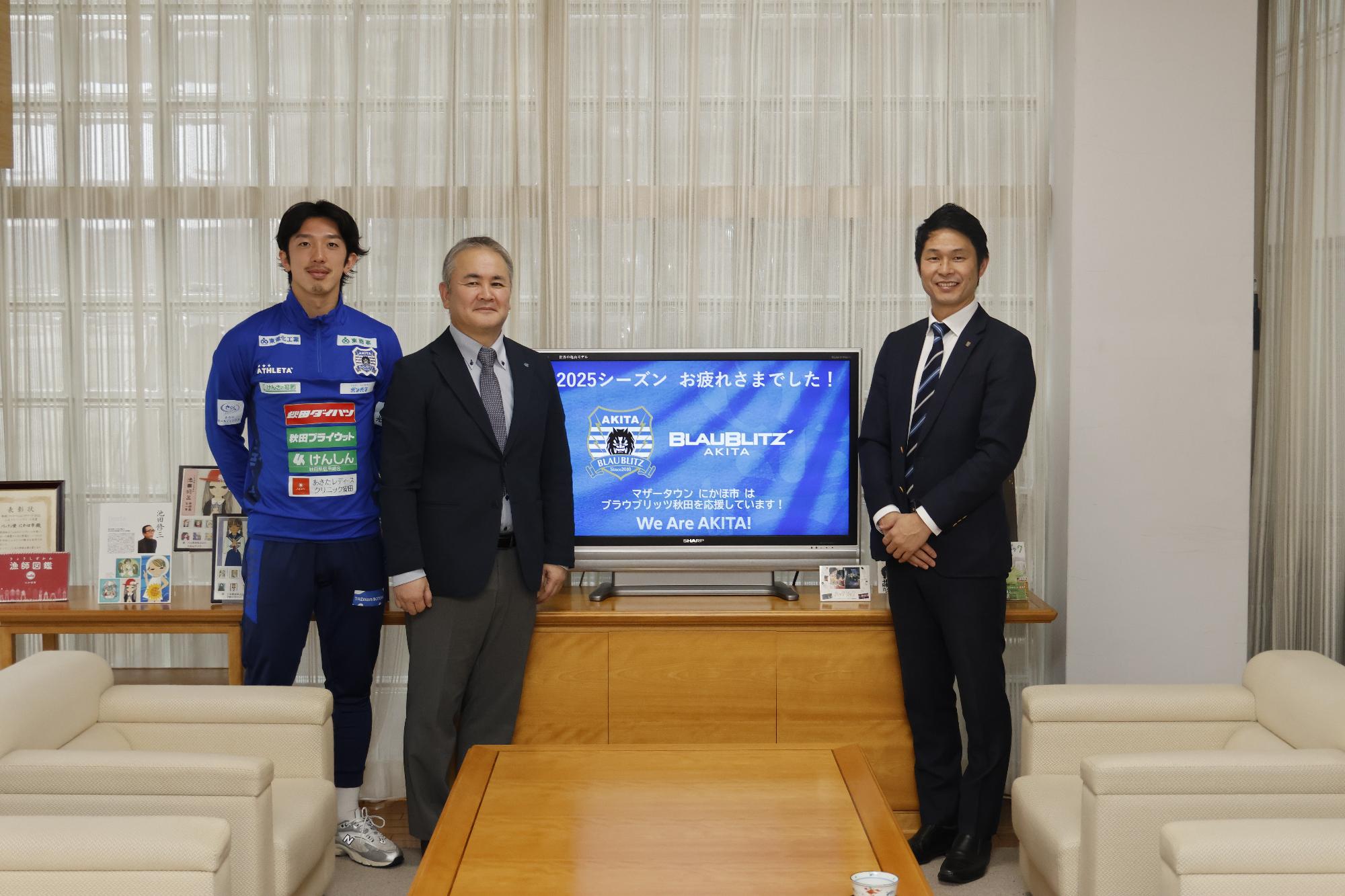 07124BB表敬訪問2