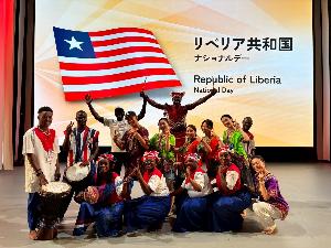 万博リベリアナショナルデーダンスステージ出演