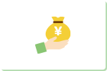 補助金・助成金