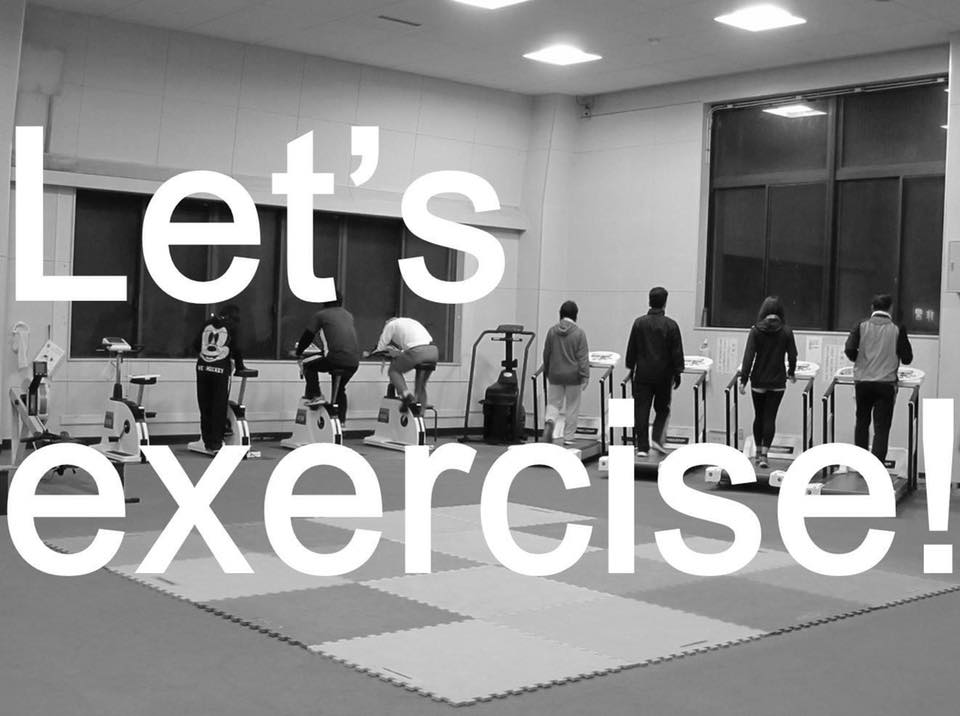 letsexercise