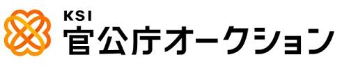 KSI官公庁オークションのバナー（KSI官公庁オークションサービスのサイトへリンク）